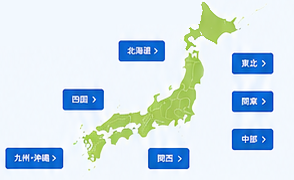 日本全国のエリアから航空券を探す地図